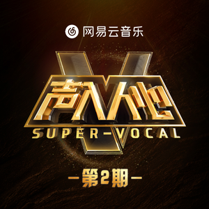 实拍拥挤顶臀视频
