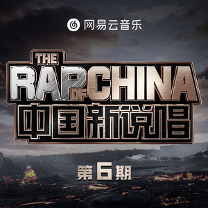 实拍拥挤顶臀视频
