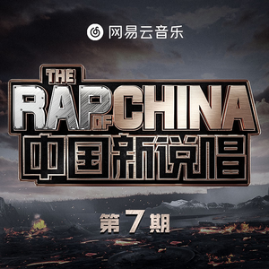 实拍拥挤顶臀视频
