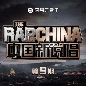 实拍拥挤顶臀视频
