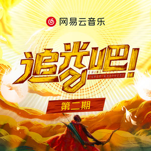 实拍拥挤顶臀视频
