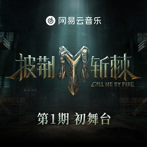 实拍拥挤顶臀视频
