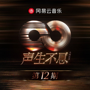 实拍拥挤顶臀视频
