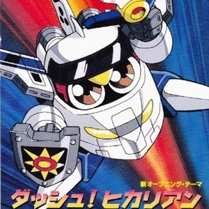 实拍拥挤顶臀视频
