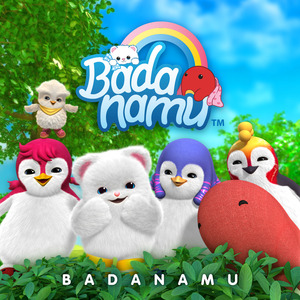 实拍拥挤顶臀视频
