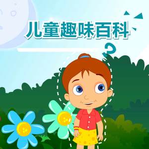 实拍拥挤顶臀视频
