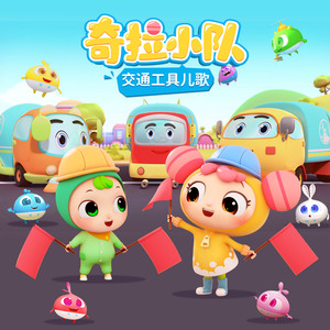 实拍拥挤顶臀视频
