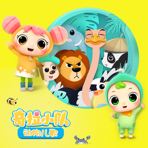 实拍拥挤顶臀视频
