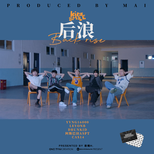 实拍拥挤顶臀视频
