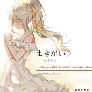 实拍拥挤顶臀视频
