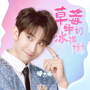 实拍拥挤顶臀视频
