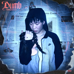 实拍拥挤顶臀视频
