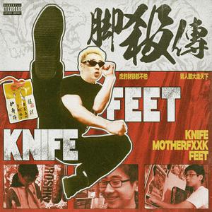 实拍拥挤顶臀视频
