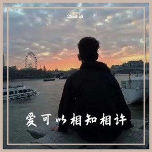 实拍拥挤顶臀视频
