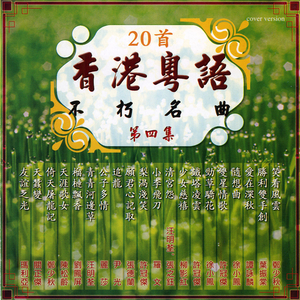 实拍拥挤顶臀视频
