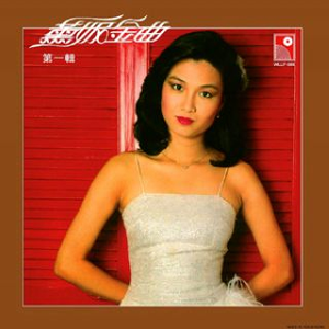 实拍拥挤顶臀视频
