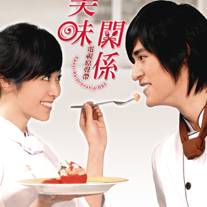 实拍拥挤顶臀视频
