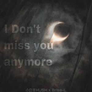 实拍拥挤顶臀视频
