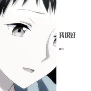 实拍拥挤顶臀视频
