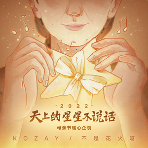 实拍拥挤顶臀视频
