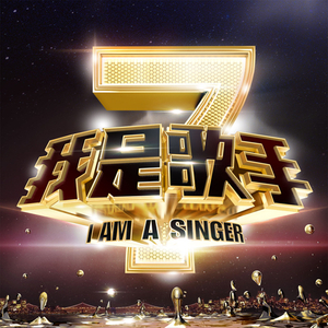 实拍拥挤顶臀视频
