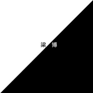 实拍拥挤顶臀视频
