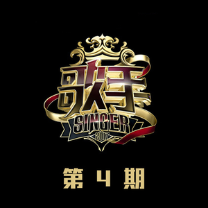 实拍拥挤顶臀视频
