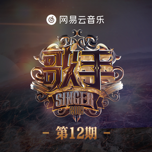 实拍拥挤顶臀视频
