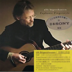 实拍拥挤顶臀视频
