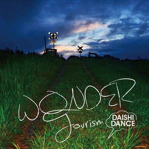 实拍拥挤顶臀视频
