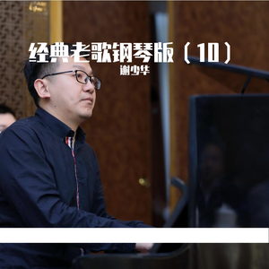 实拍拥挤顶臀视频
