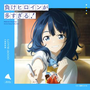 实拍拥挤顶臀视频
