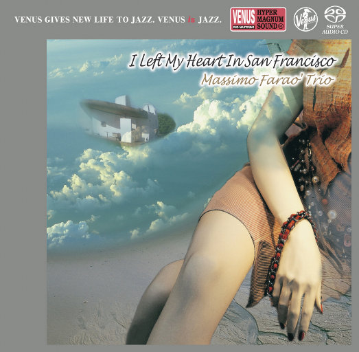 实拍拥挤顶臀视频
